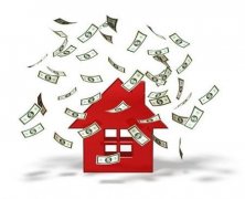 房产抵押贷款怎么理解正确？