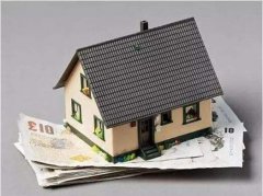 昆明二手房贷款最高额度多少？怎么衡量？